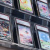 Graded Card Wall Display Case – 8 Slabs