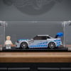 LEGO® 2 Fast 2 Furious Nissan Skyline GT-R (R34) (76917) Display Case